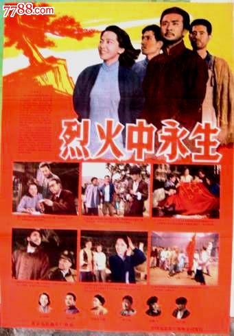 高仿不列颠哥伦比亚省驾驶证
