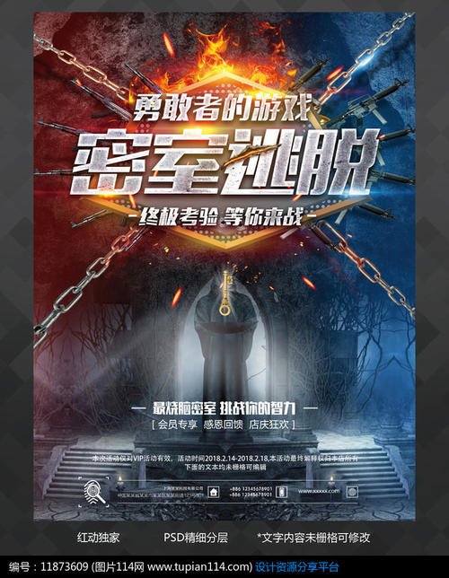 代办弗林德斯大学文凭毕业证
